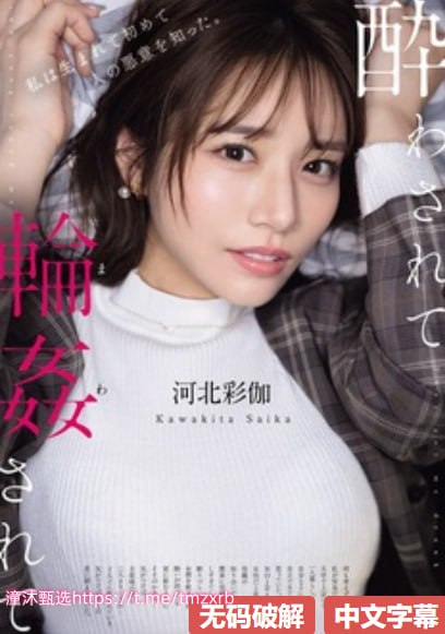 性欧美60一70一80,メイリン モデルコレクション メ,观看免费无删减完整版